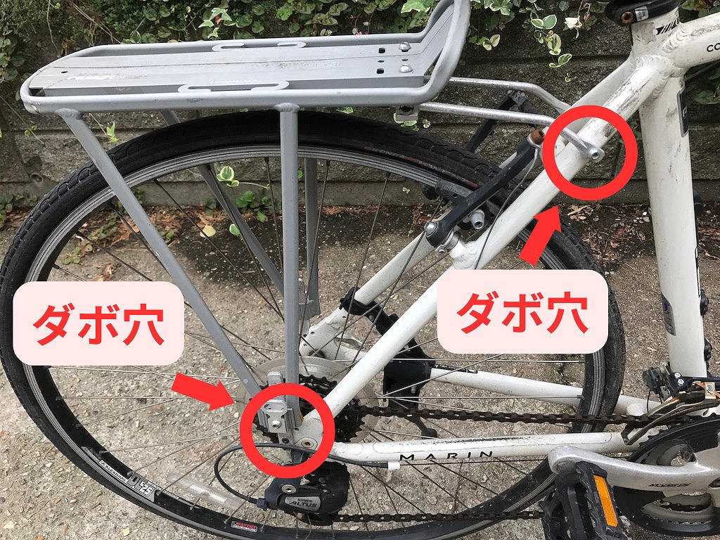 ミニベロで使えるリアキャリアおすすめ9選【折りたたみ自転車にも】 – ミニベロ始め方ガイド